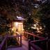 Outdoors view