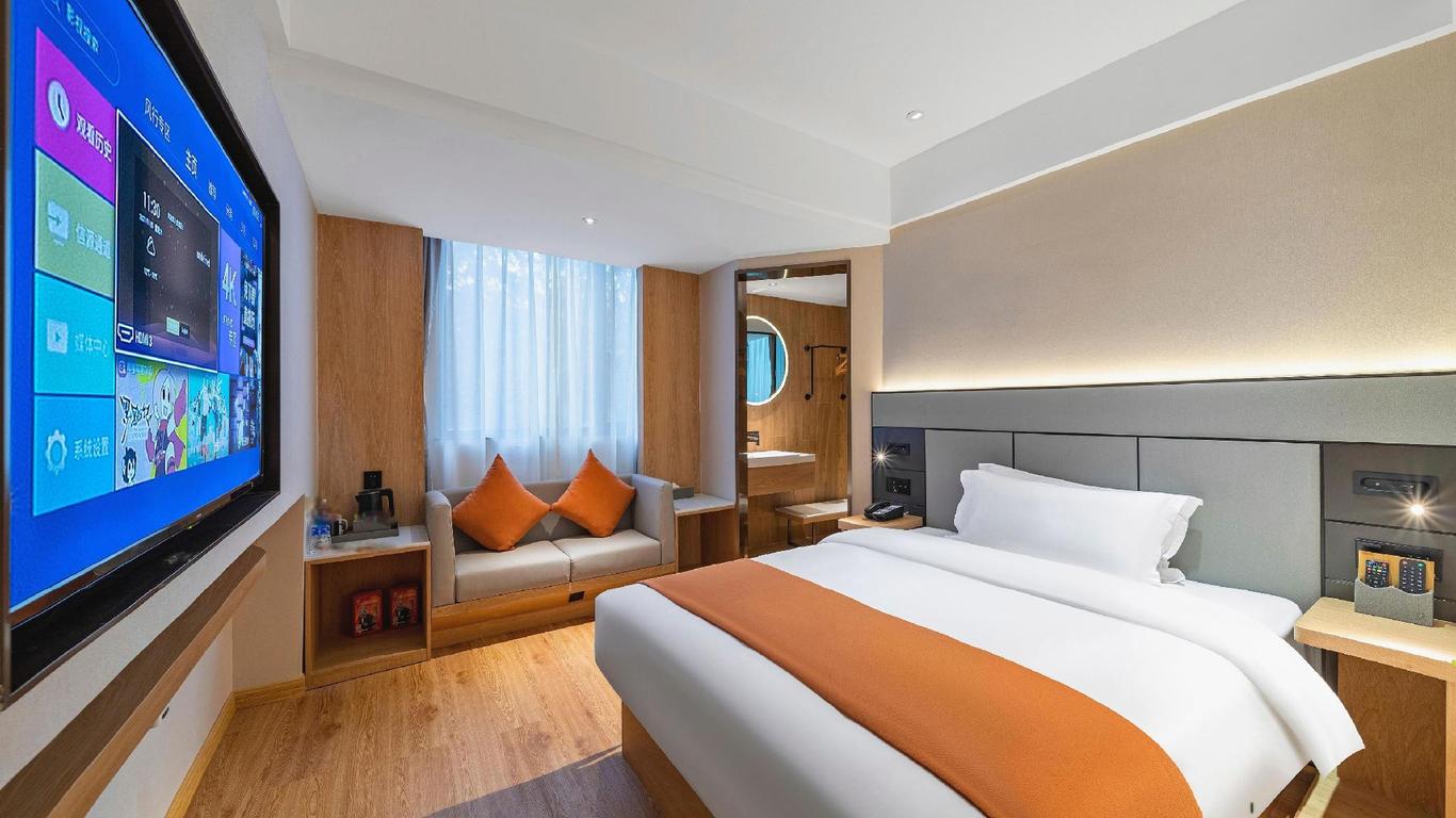 Chengdu Yinshu Hotel