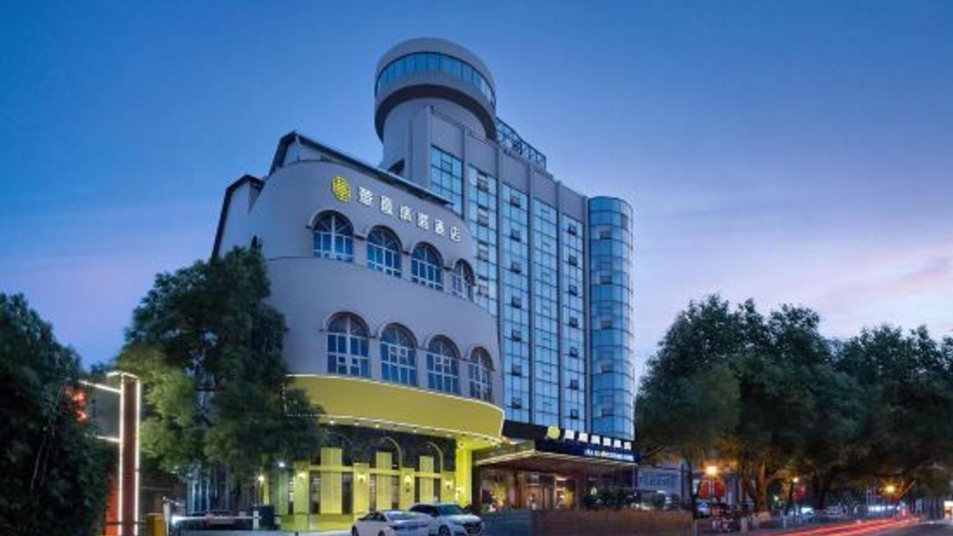 Huaxia Hotel