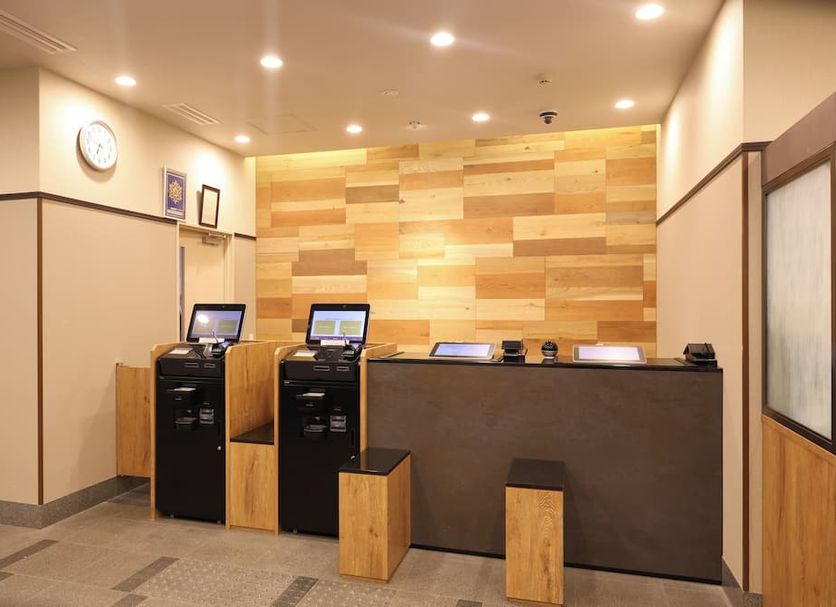 Business centre Photo
