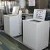 Laundry facility