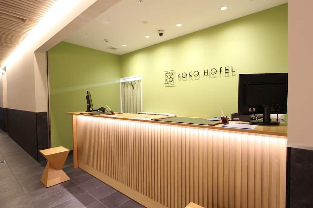 Front desk
