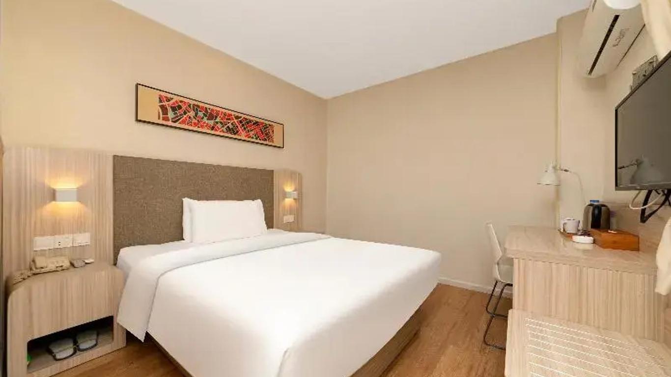 Hanting Hotel Changsha National Financial Center