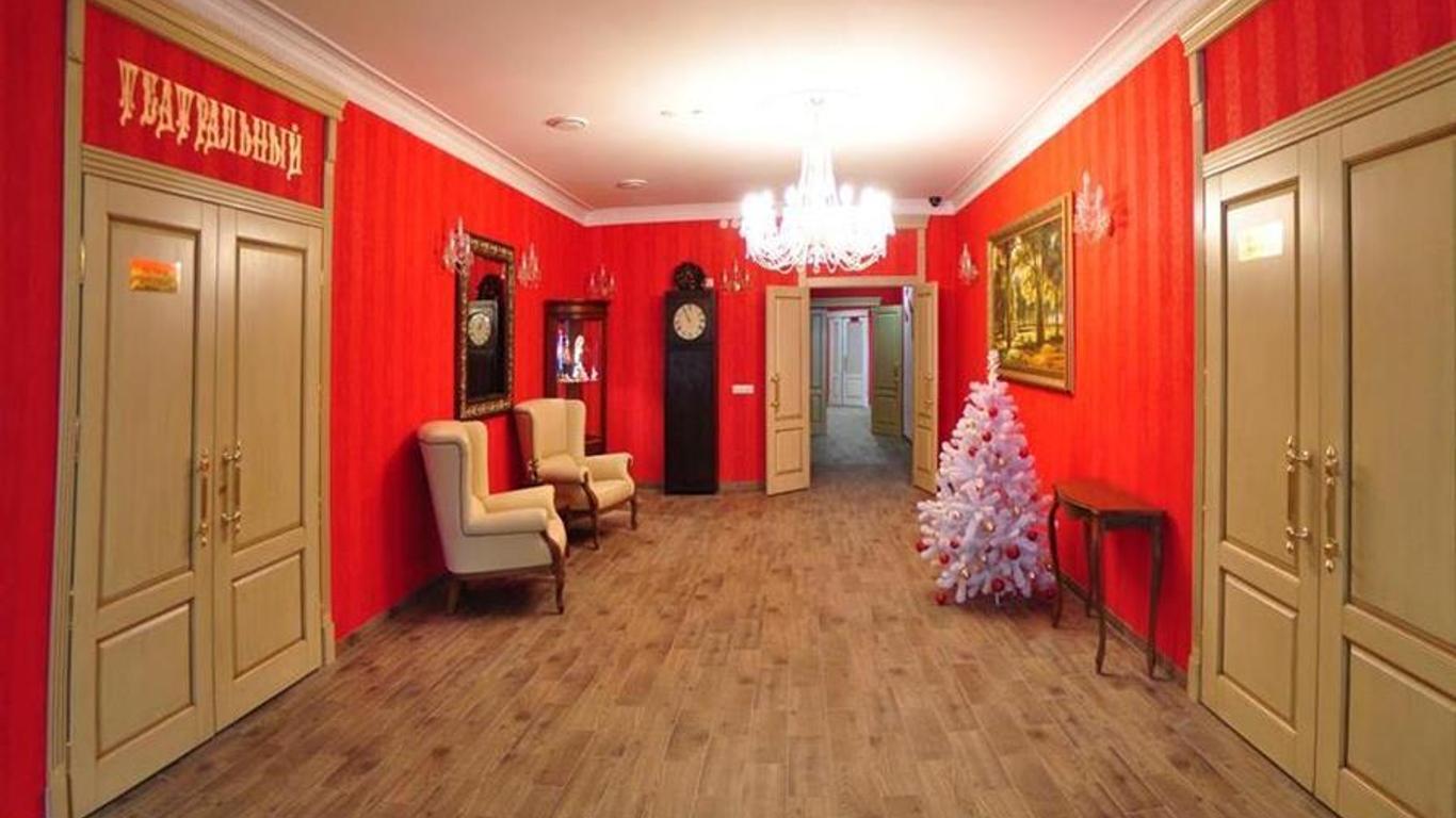 Art Hotel Nikolaevsky Posad