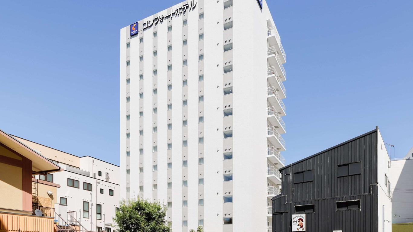 Comfort Hotel Wakayama