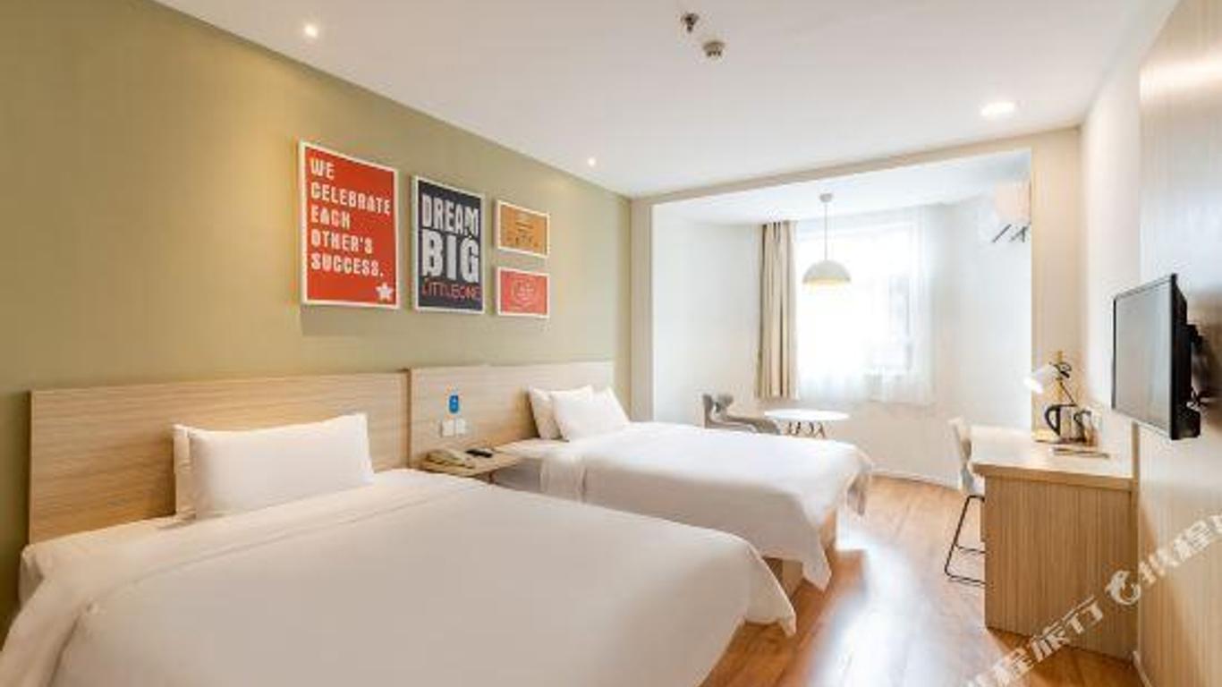Hanting Hotel (Wuhan Taibei Road)