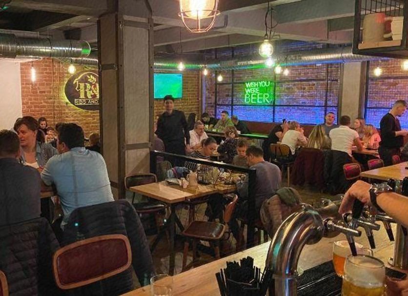 Bar Photo