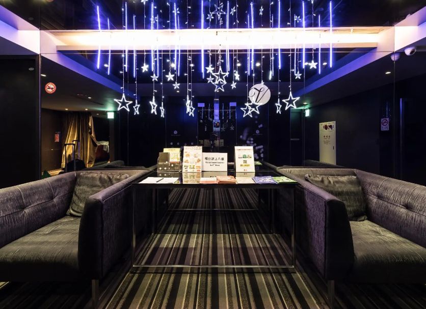 Lounge Photo