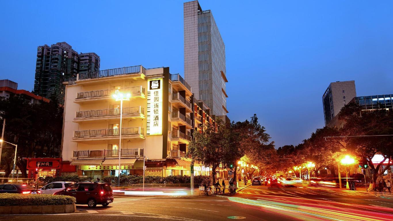 Yanjiang East Garden Inn