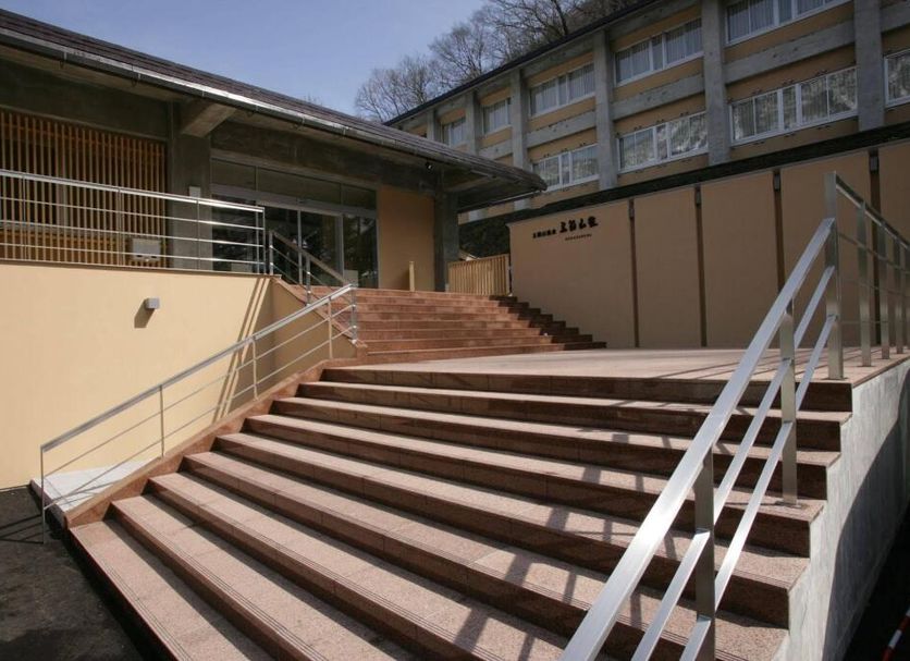 Stairs Photo