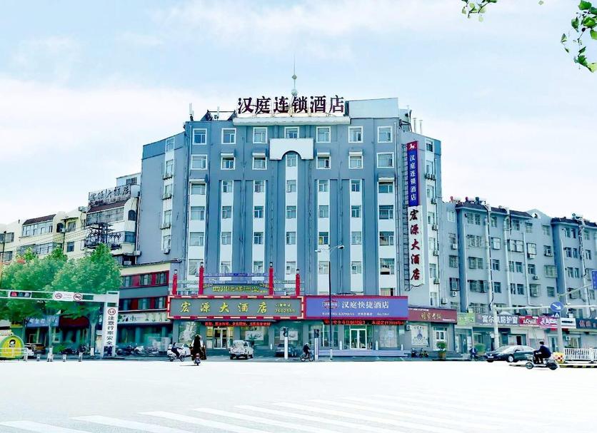 Building Photo