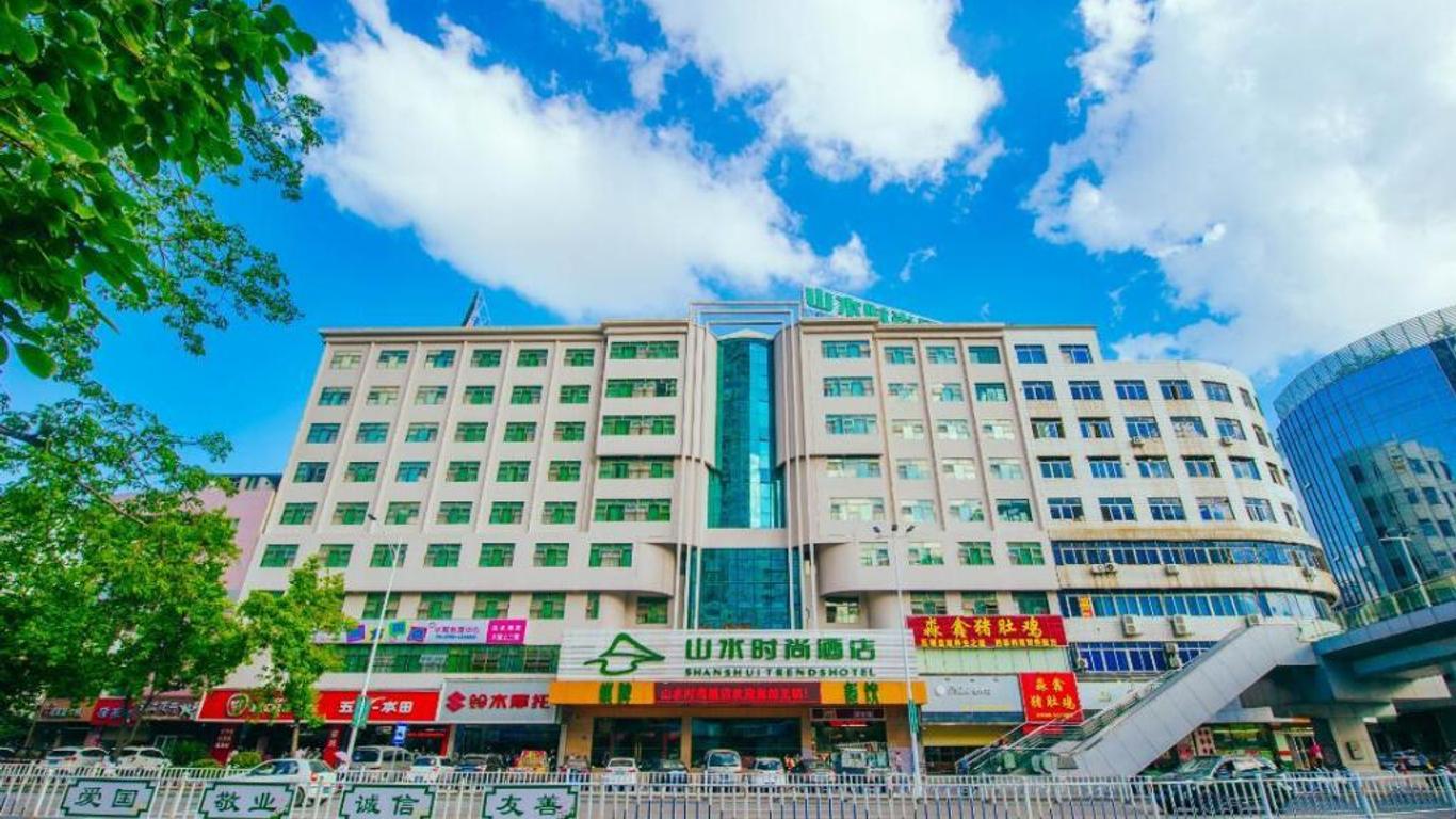 Zhaoqing Shanshui Fashion Hotel Duanzhou Road Branch