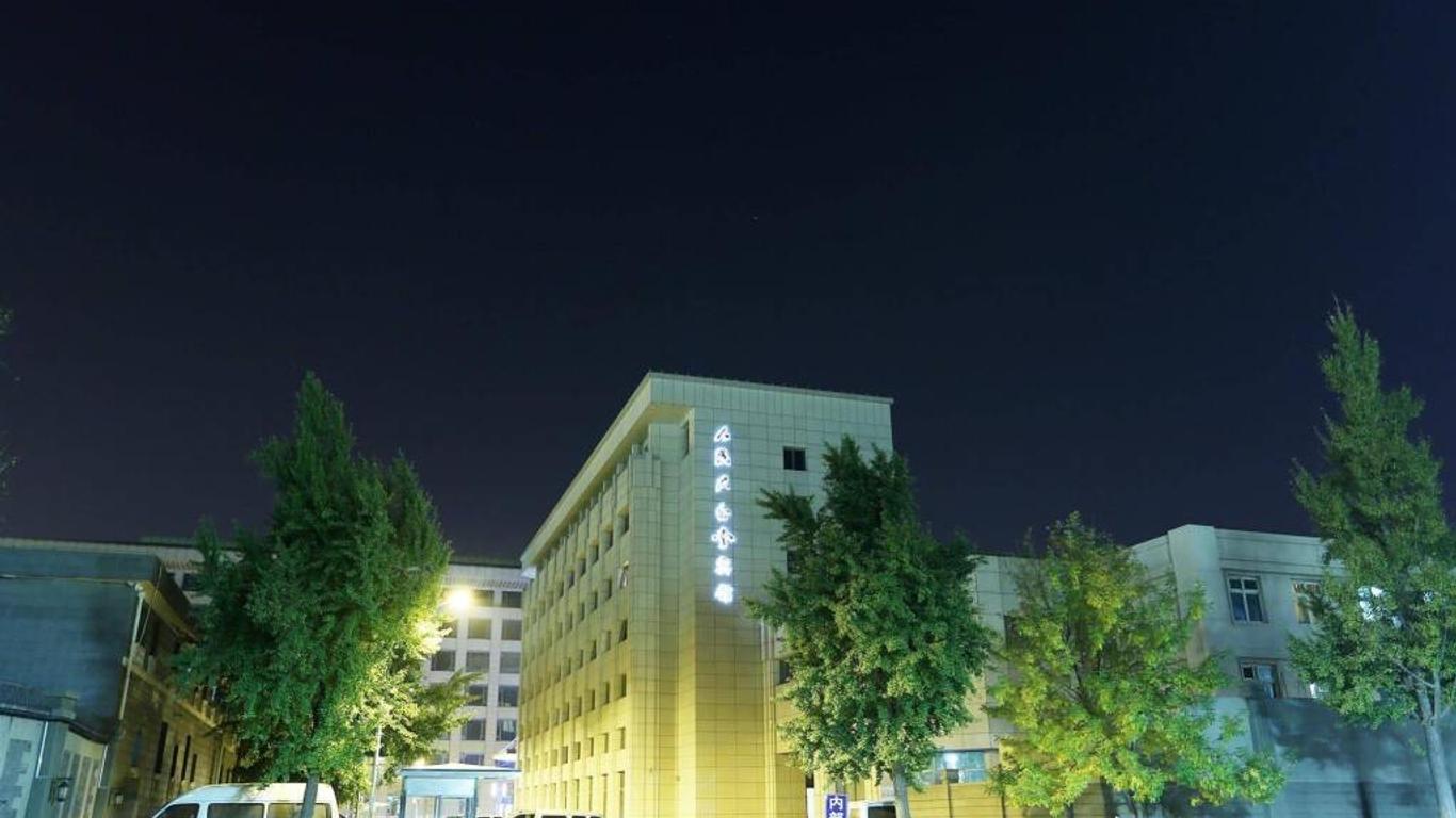 China Great Hall Hotel