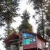 Outdoors view