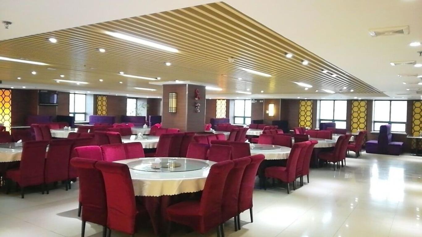 Sihai International Hotel