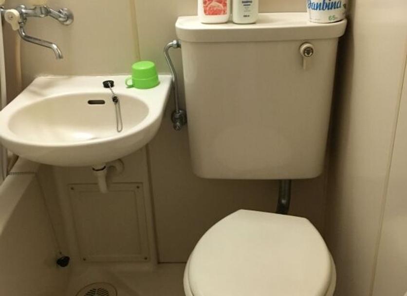 Bathroom Photo