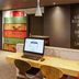 Business centre