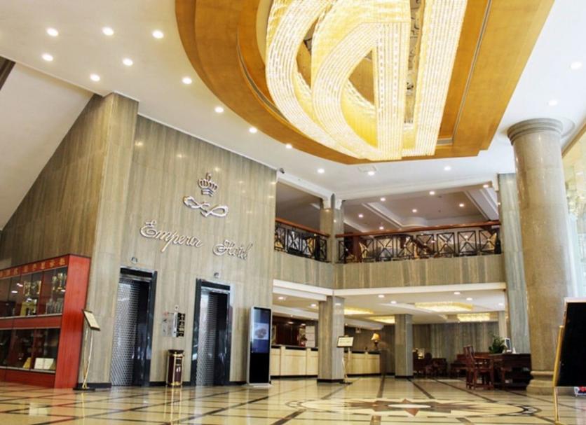 Lobby Photo