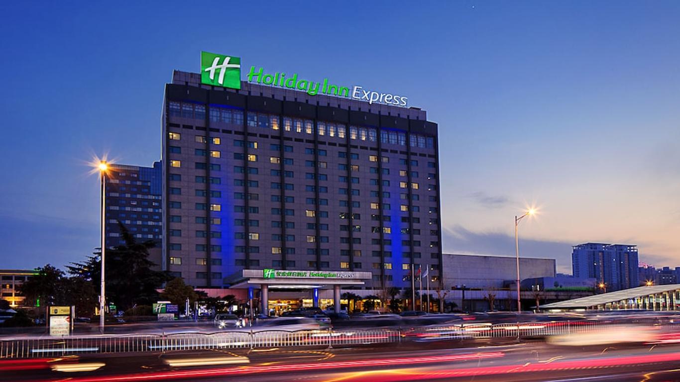 Holiday Inn Express Zhengzhou Zhongzhou By IHG