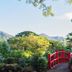 Outdoors view