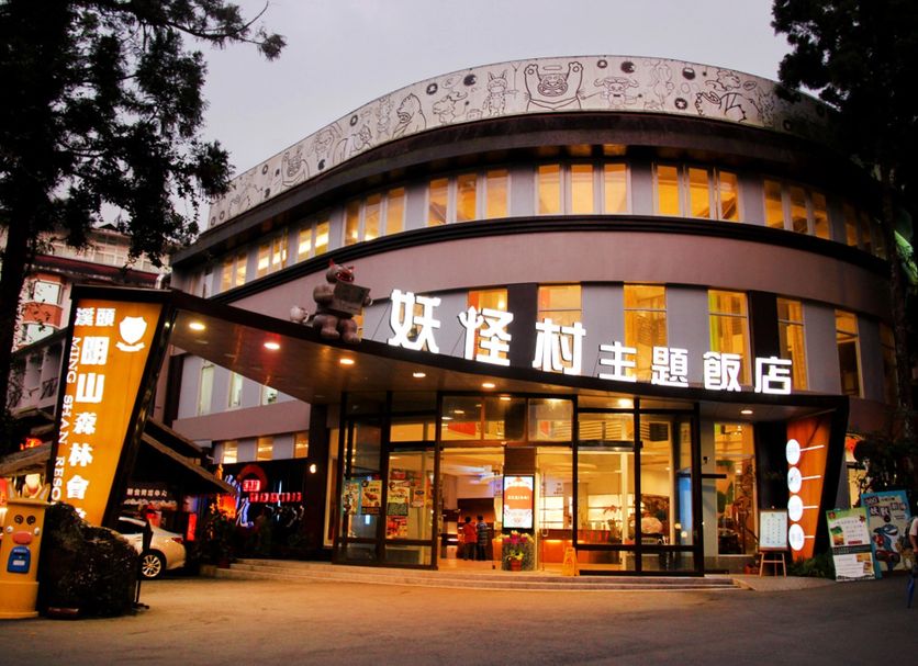 Building Photo