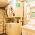 Laundry facility