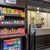 Hotel amenity