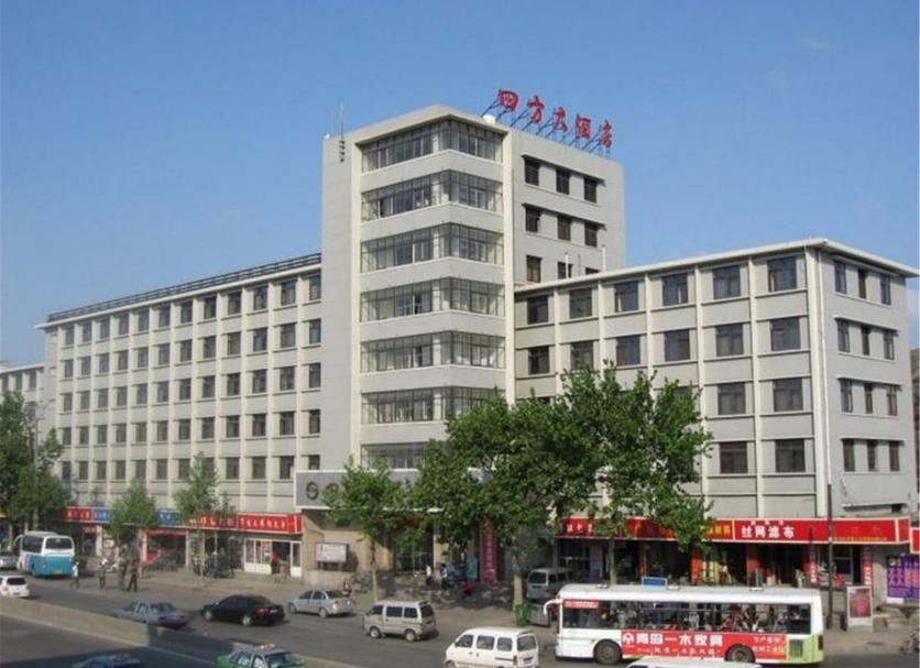 Other Photo