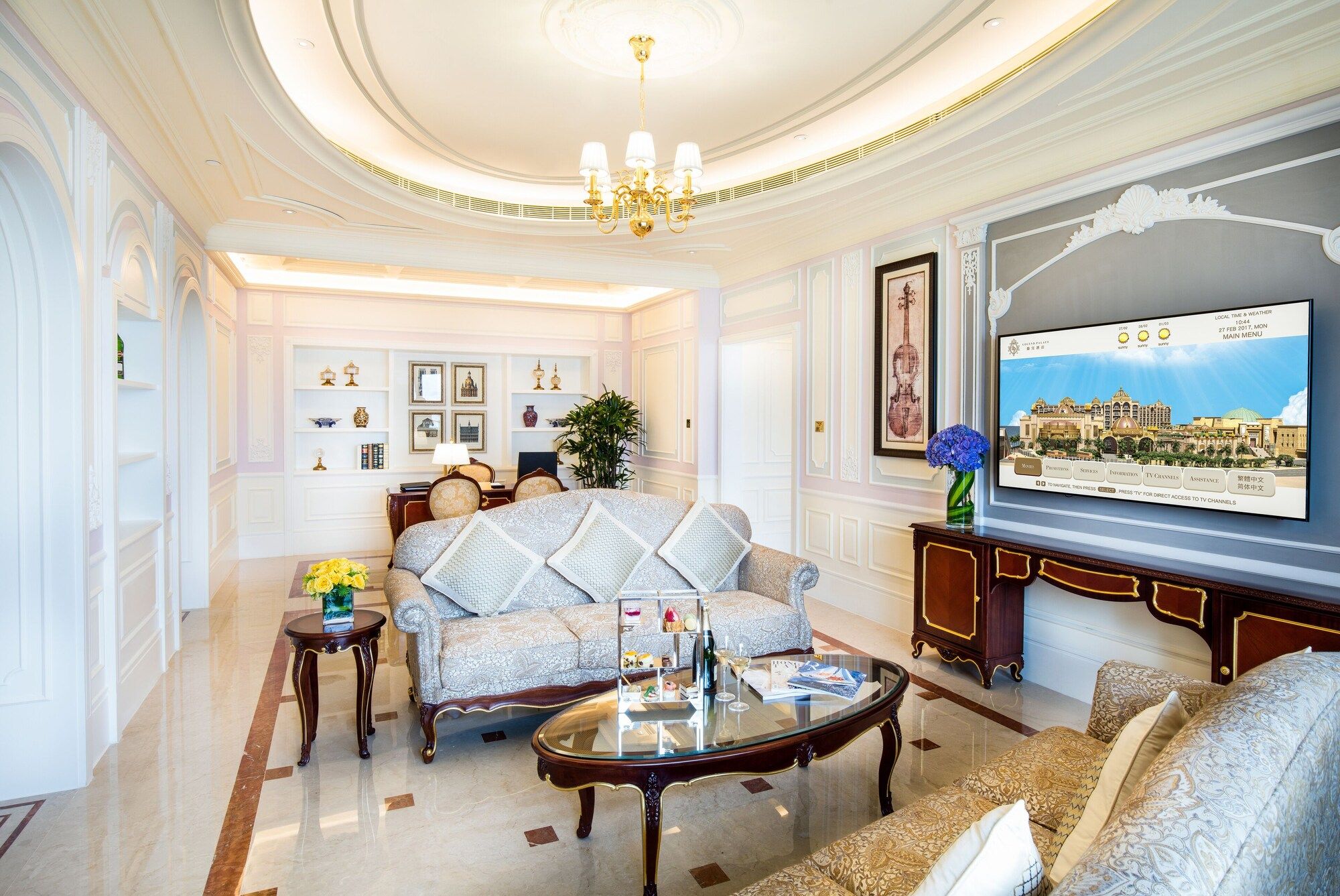 Living room