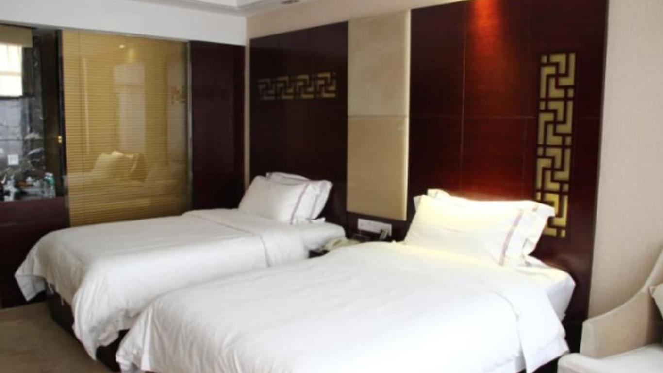 Boya Holiday Hotel