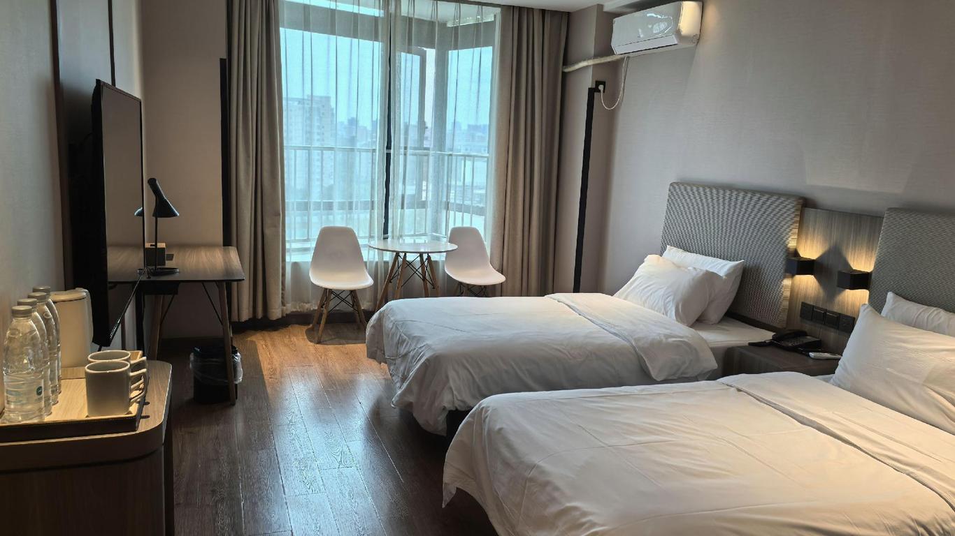 Hanting Hotel Nanjing South Railway Station Software Avenue
