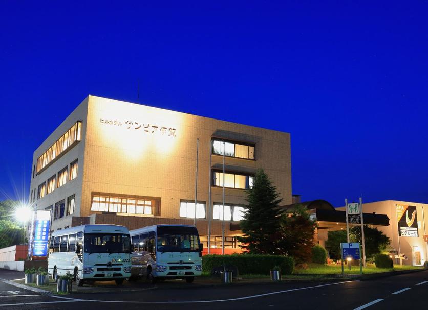 Building Photo