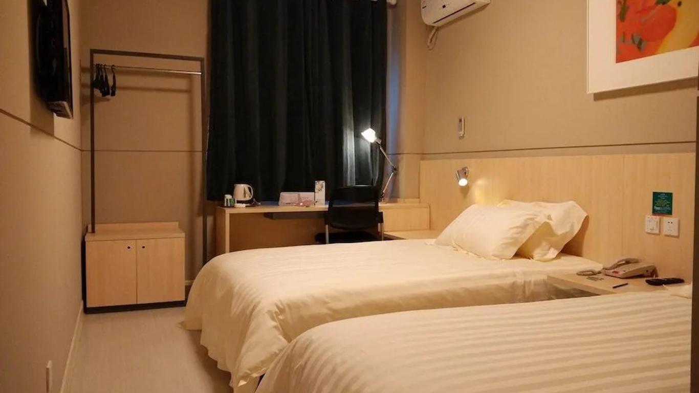 Jinjiang Inn Shaoxing Keqiao Wanda Plaza Convention and Exhibition Center Hotel