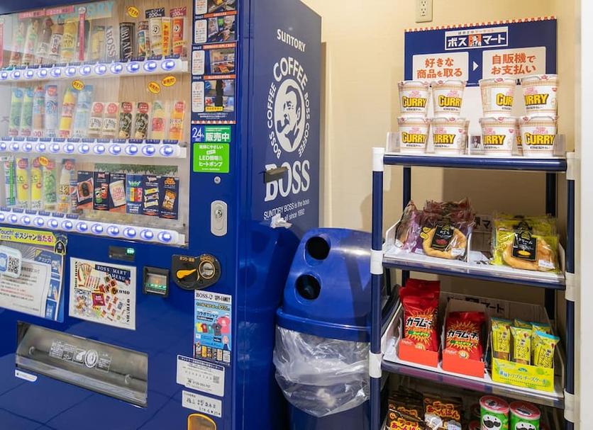 Shop Photo