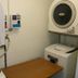 Laundry facility