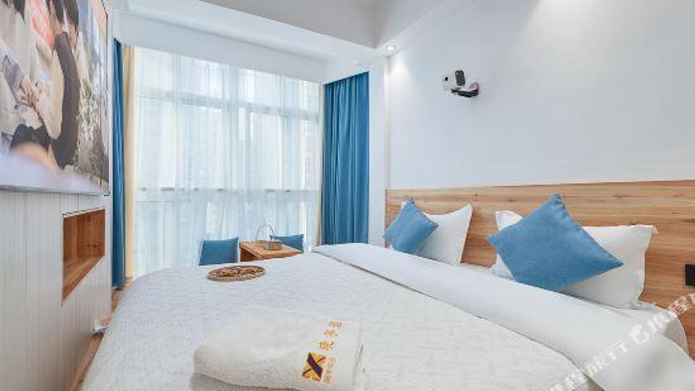 Changsha Xiaoyu Hotel