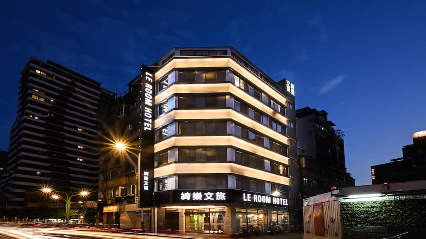 Hedo Hotel Kangding