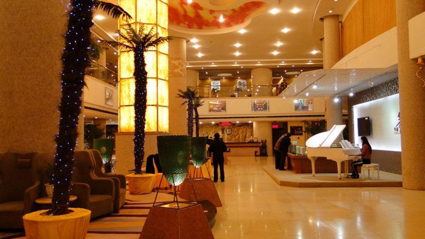 Jinlong International Hotel - Haian