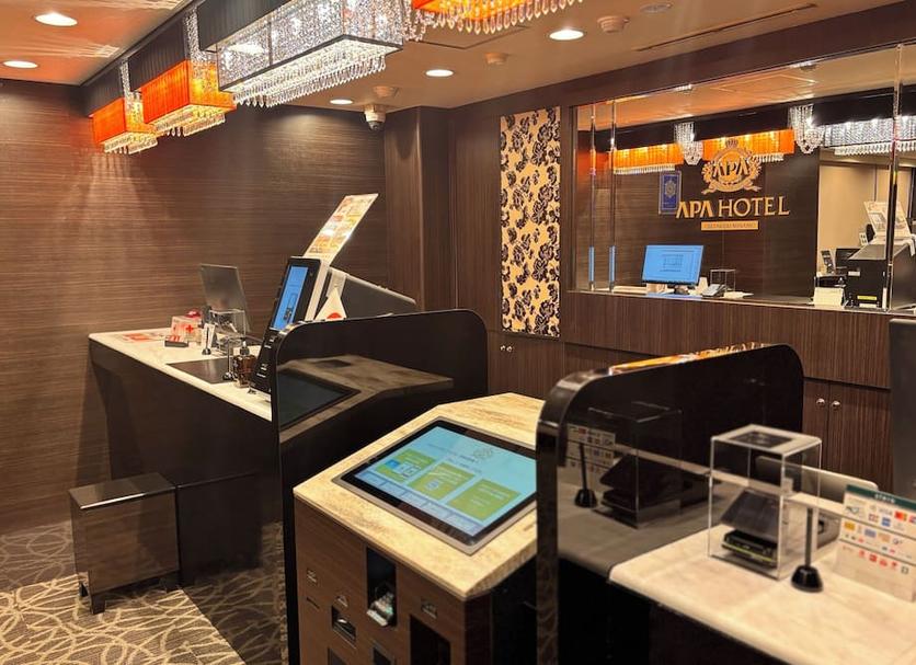 Front desk Photo