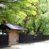 Outdoors view
