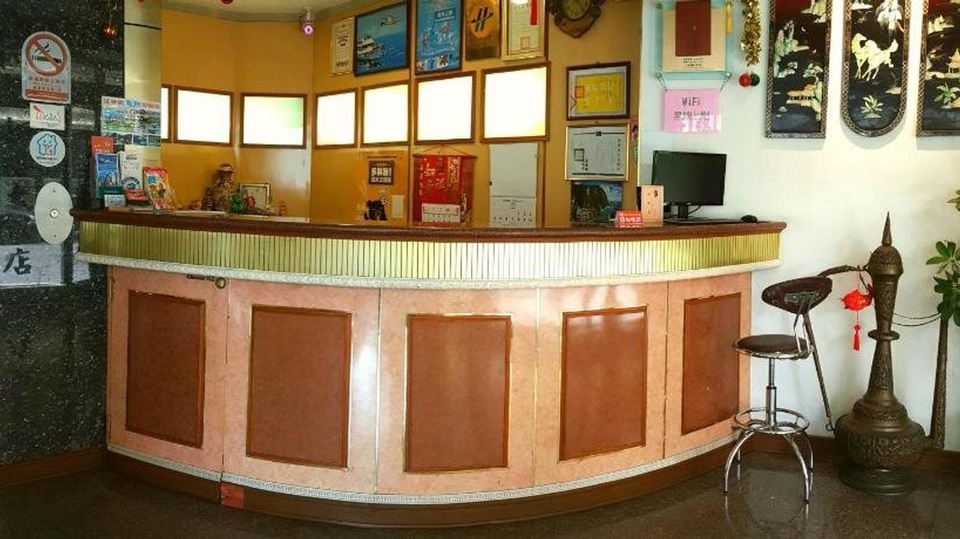 Shinge Hotel