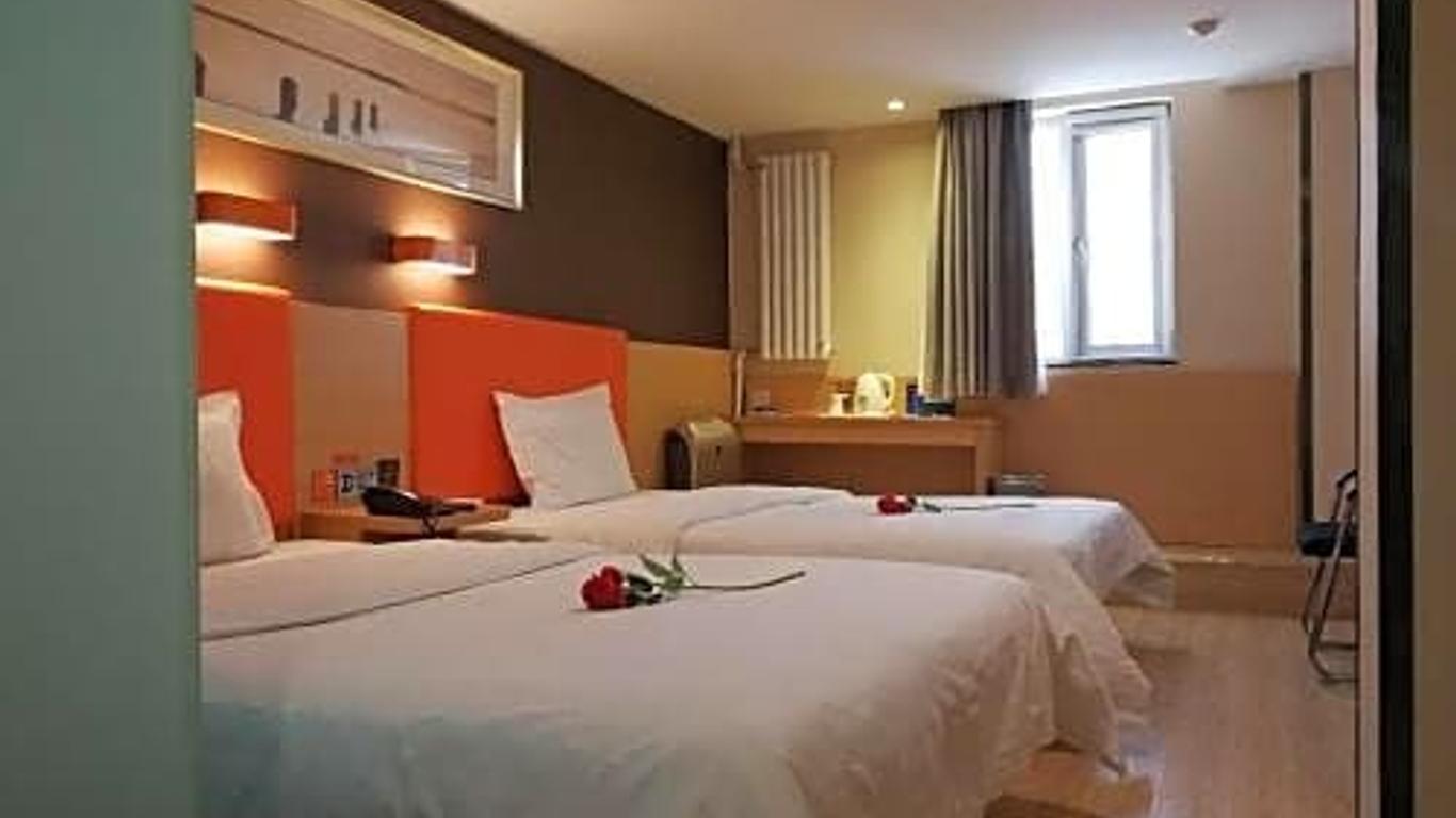7days Premium Beijing Dongzhimen Airport