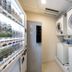 Laundry facility