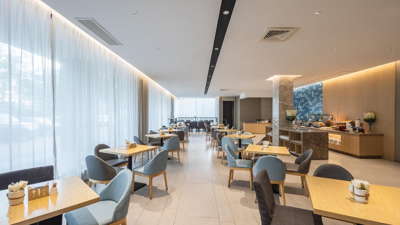 Home Inn Neo Qingdao Taidong Metro Station