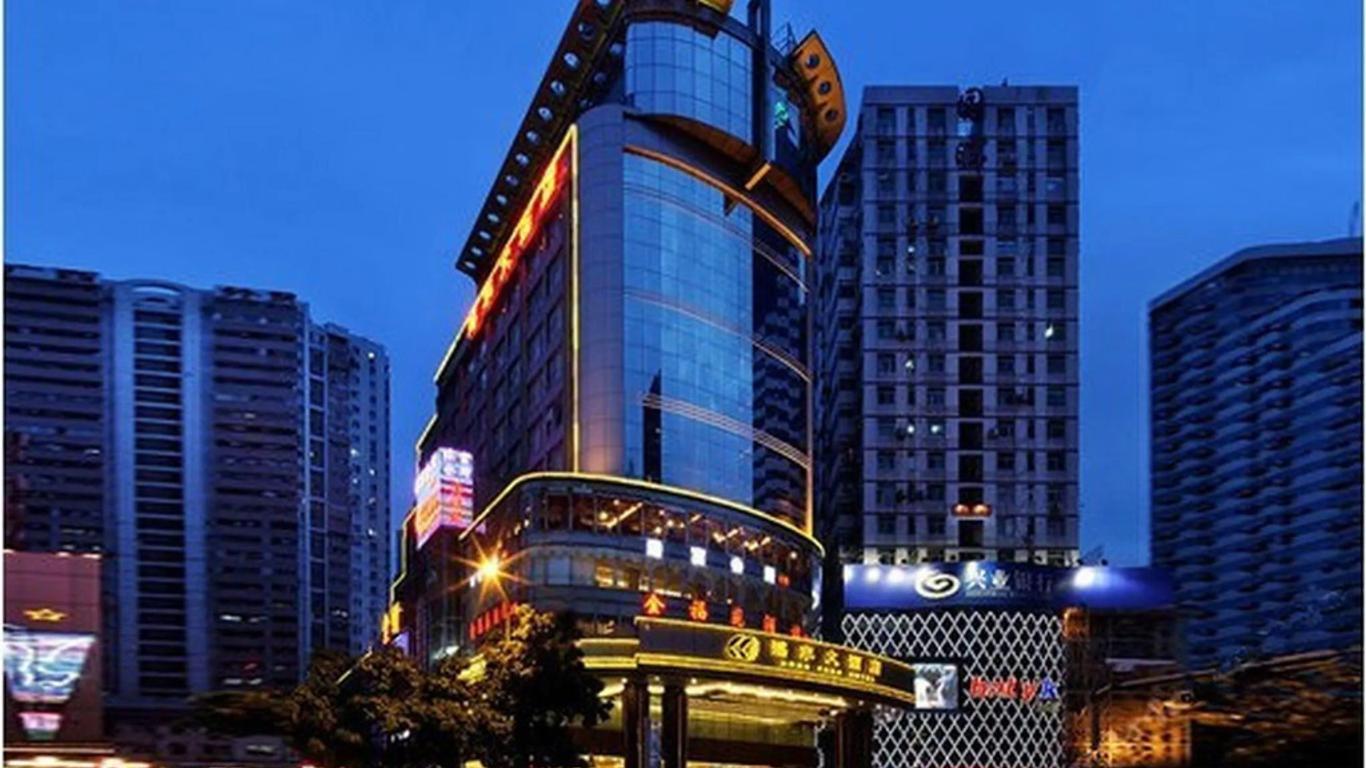 Shenzhen Hongfeng Hotel (Luohu Branch)