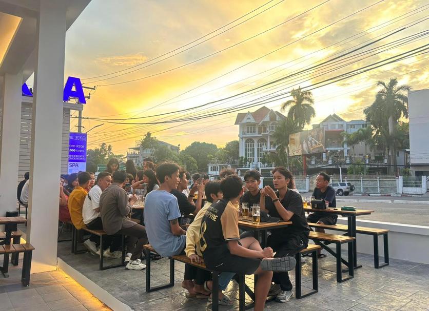 Bar Photo
