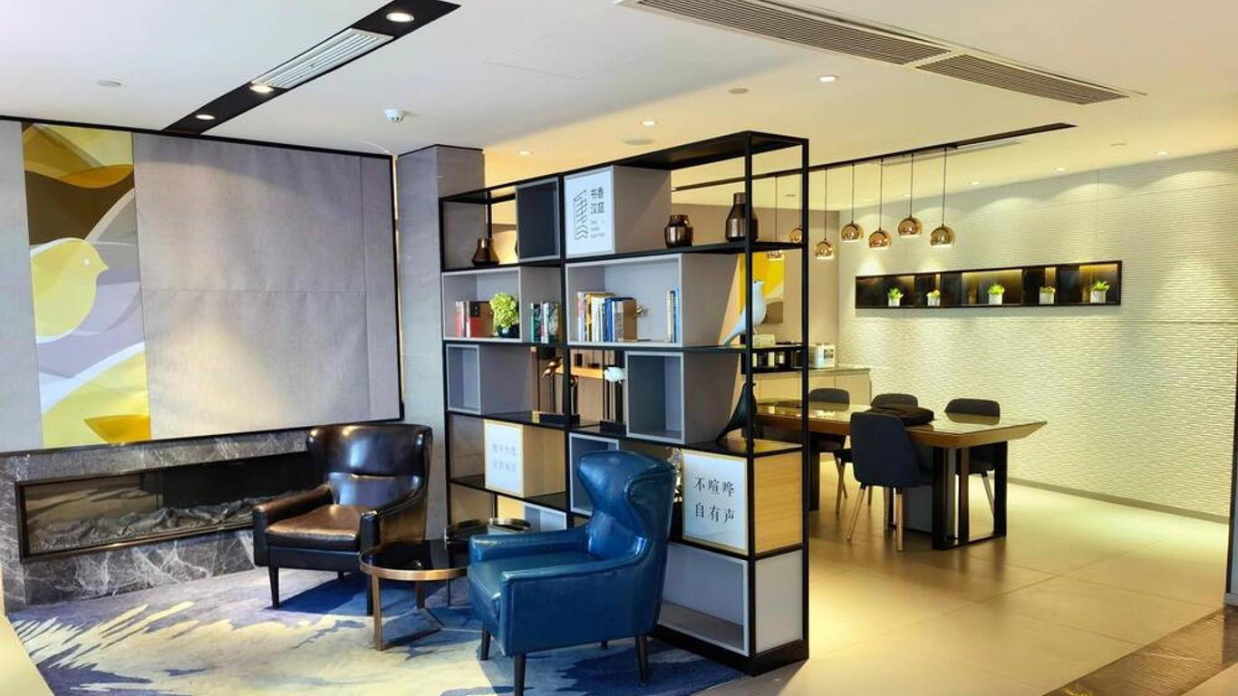 Hanting Hotel Qingdao Ningxia Road Mixc