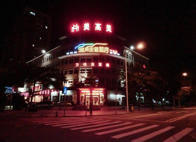 Other Photo