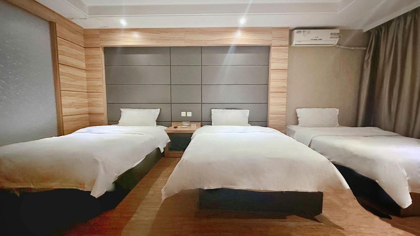 Hangcheng Business Hotel