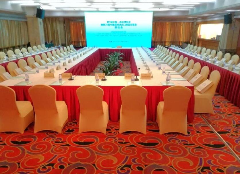 Conference room Photo